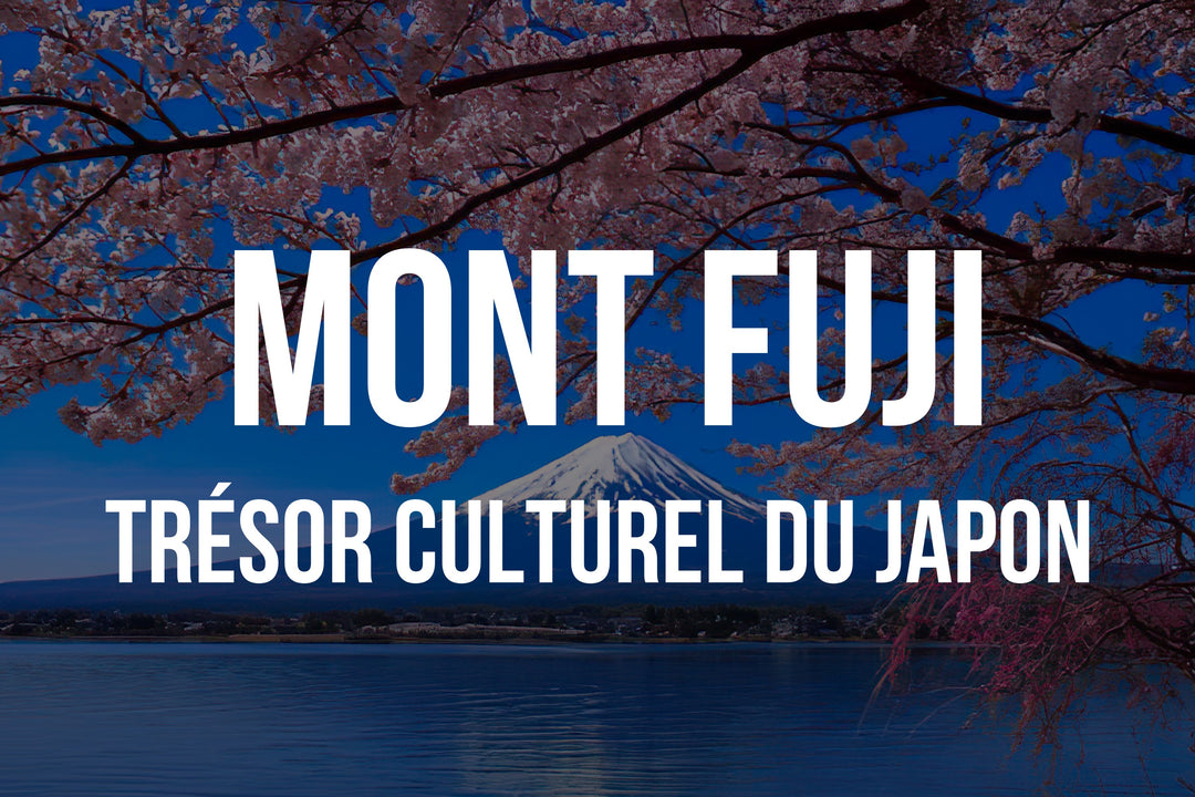 Mont Fuji: Trésor culturel du Japon et source d'inspiration intarissable