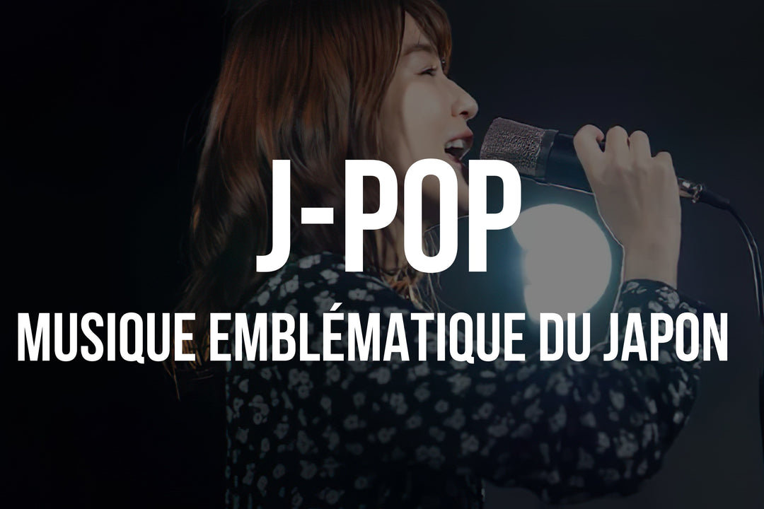 J-POP: La musique japonaise qui conquiert le monde