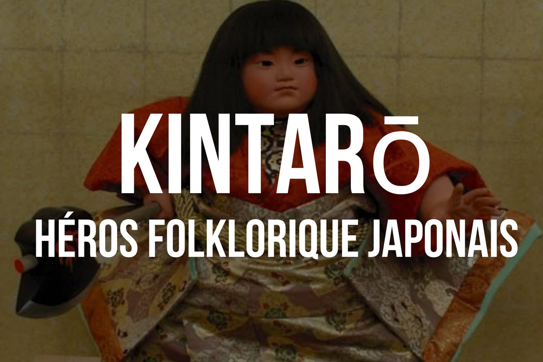 Kintarō, le héros folklorique japonais doté d'une force incroyable