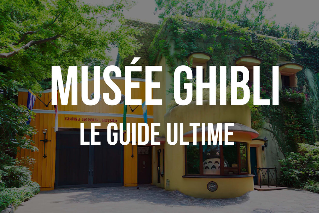 Le guide ultime du Musée Ghibli: Plongez dans l'univers magique de Miyazaki