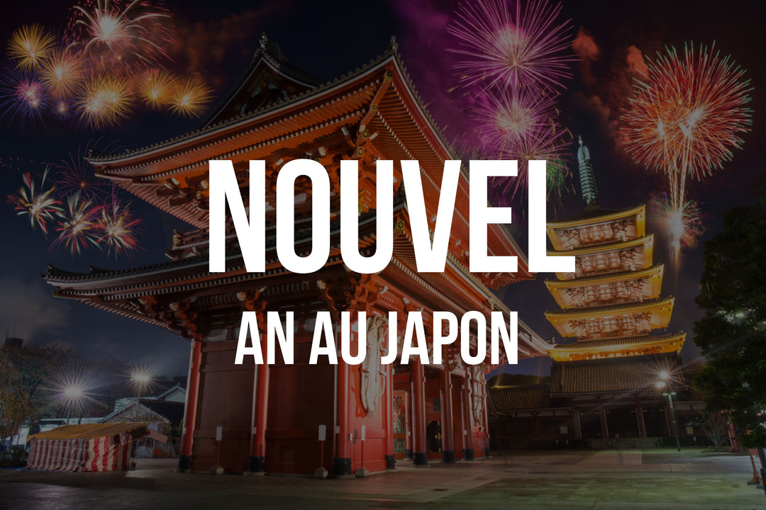 Nouvel An au Japon: Une Plongée dans les Festivités Nippones