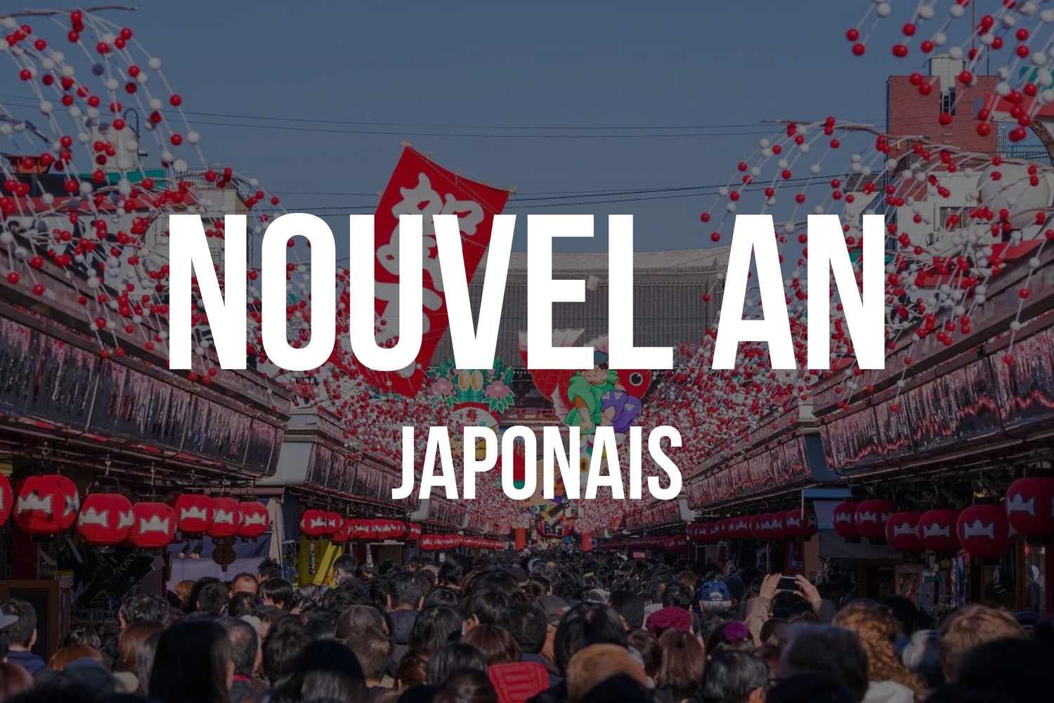 Nouvel An japonais