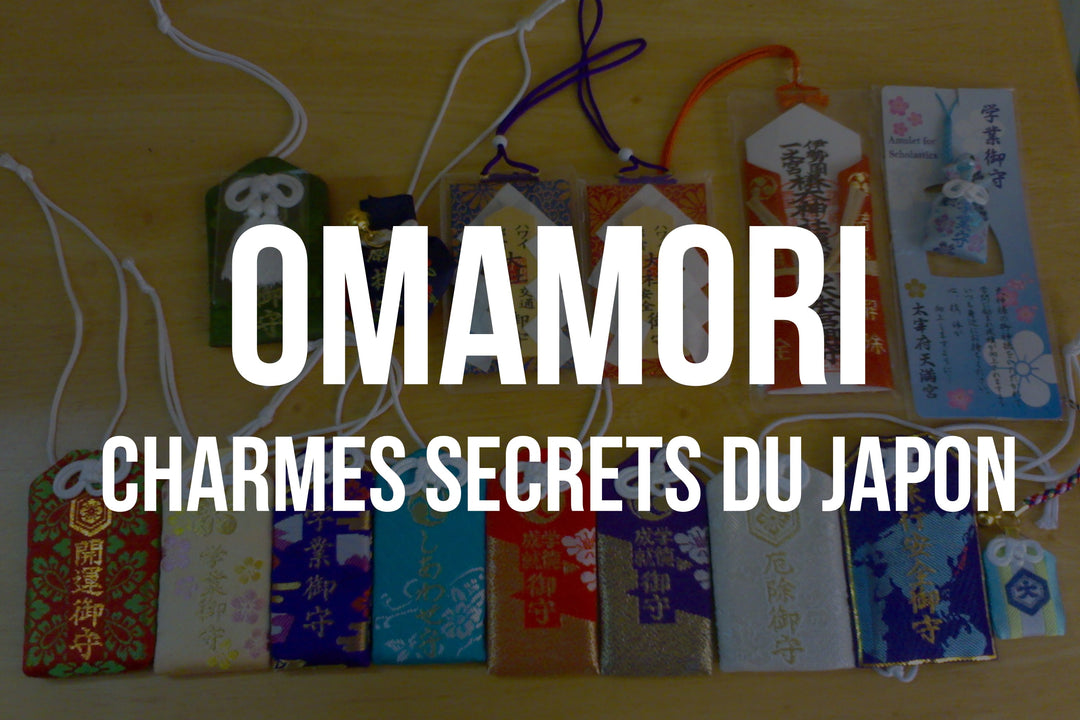 Omamori: Les charmes secrets du Japon pour une vie meilleure.