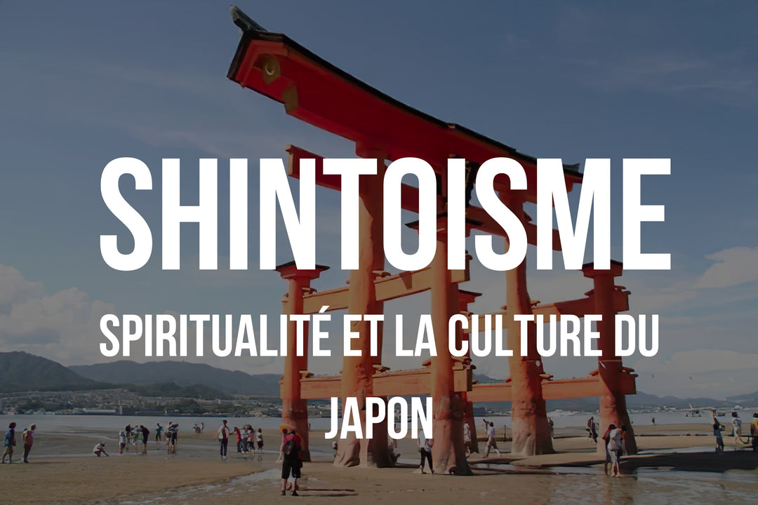 Shintoisme: Une plongée dans la spiritualité et la culture du Japon