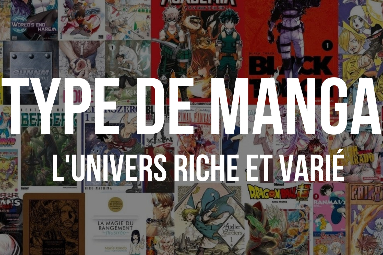 Type de manga