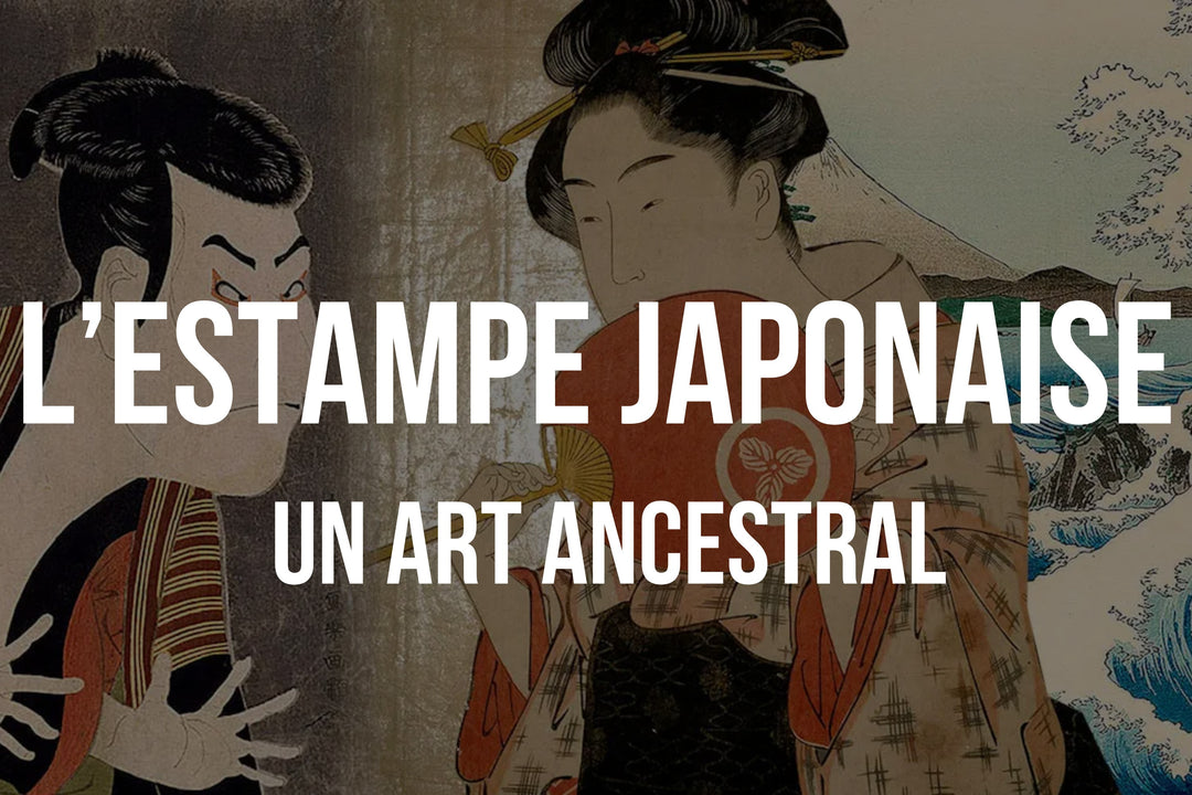 L’estampe japonaise: Une Plongée dans son Histoire Fascinante