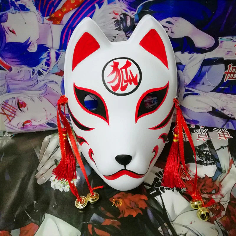 Masque Traditionnel Japonais Kitsune | NAGORIE