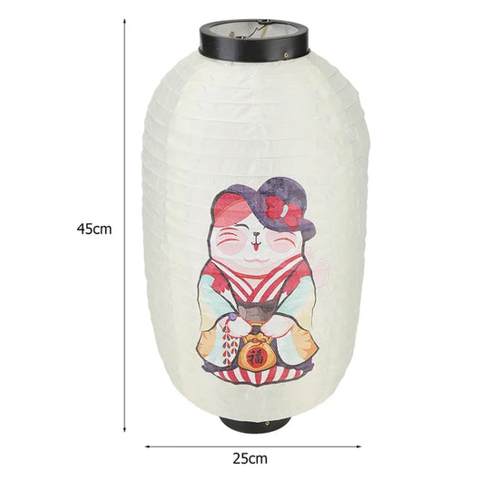 Lampe Boule Papier Japonaise | NAGORIE