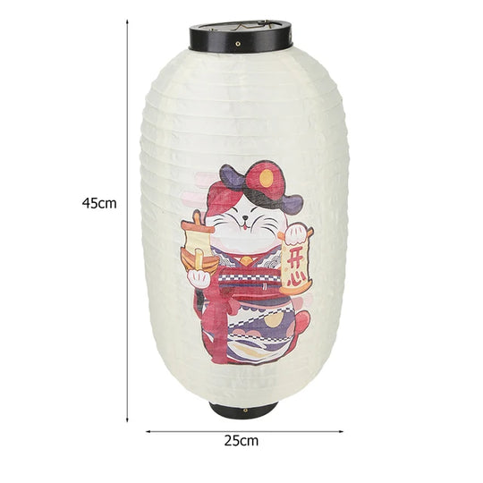 Boule Japonaise Ovale Lampe | NAGORIE