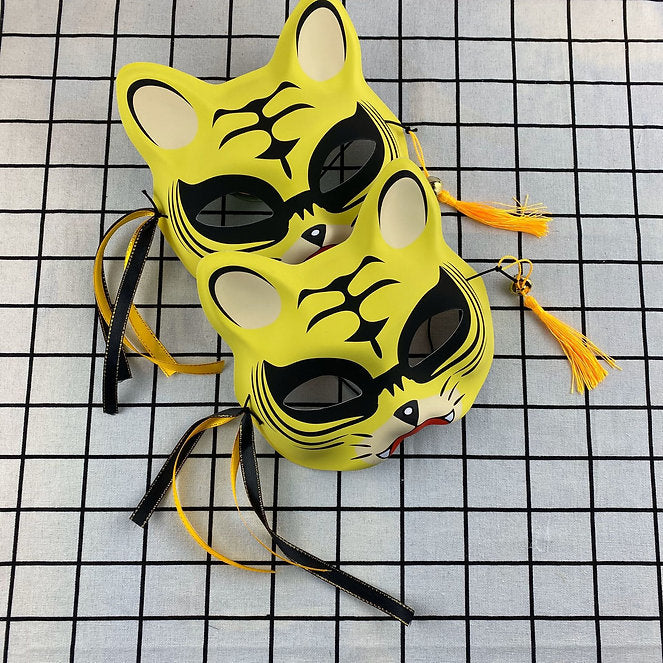 Masque Chat Japonais Noir et jaune | NAGORIE