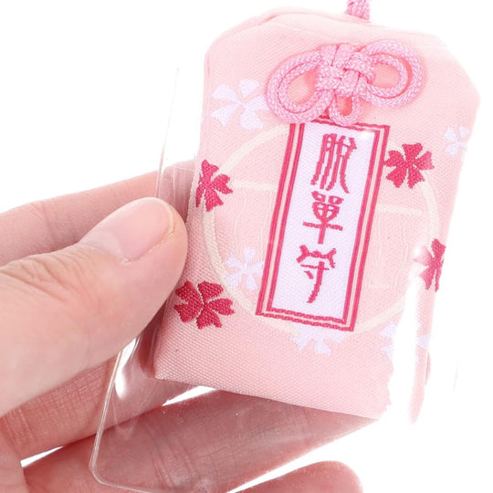 Sakura Omamori | NAGORIE