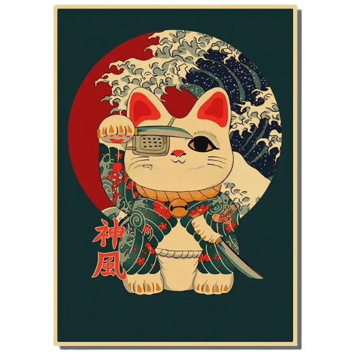 Affiche Japonaise  Chat Japonais