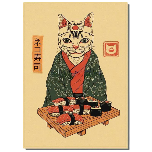 Affiche Japonaise  Maitre Chat
