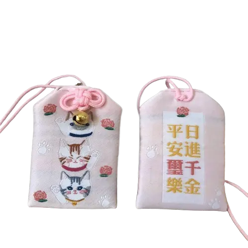 Amulette Japonaise Omamori rose