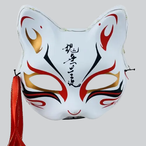 Masque Traditionnel Japonais Kitsune | NAGORIE