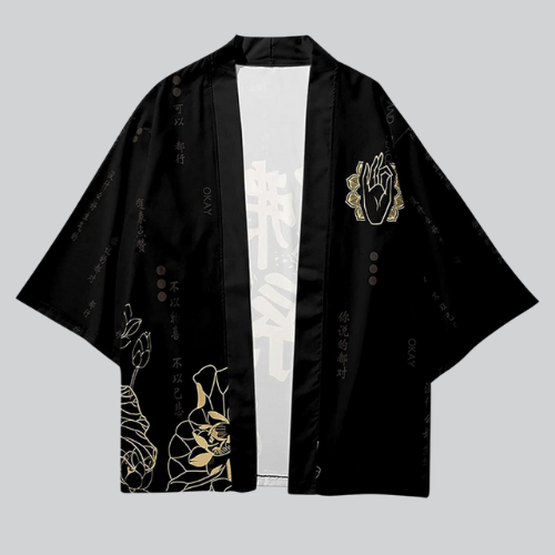 Haori Kanji | AOI