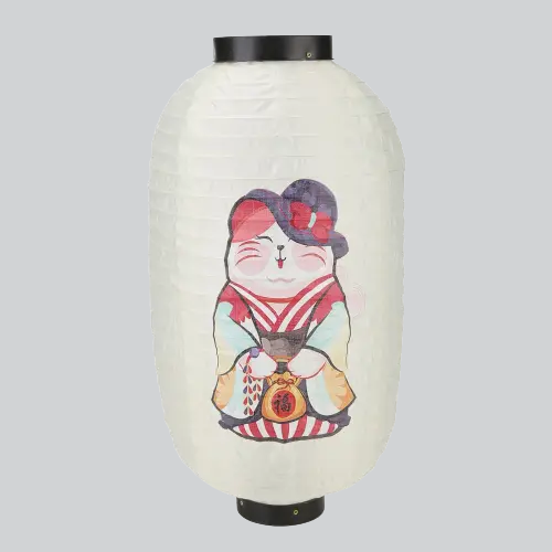 Lampe Boule Papier Japonaise | NAGORIE