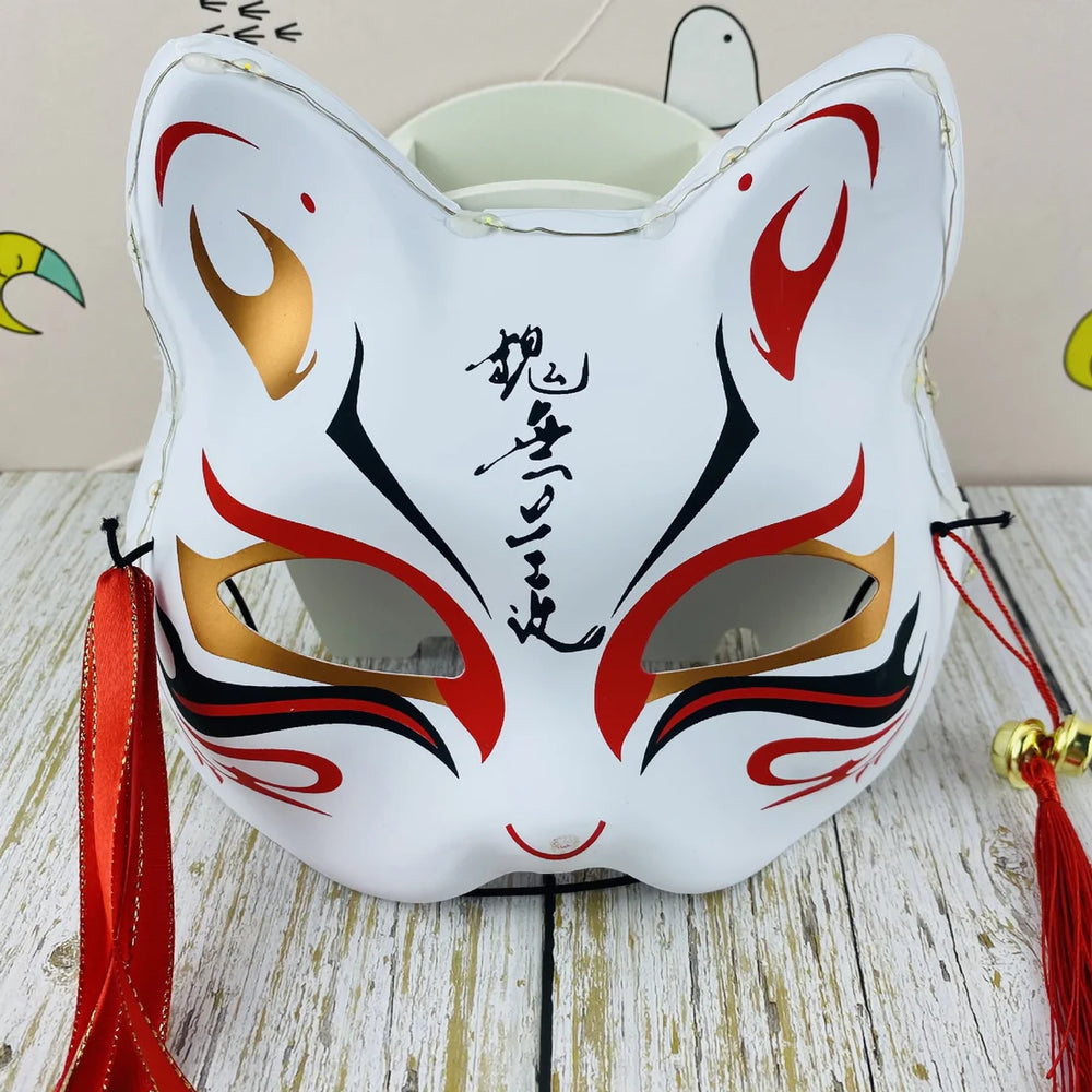 Masque Traditionnel Japonais Kitsune | NAGORIE