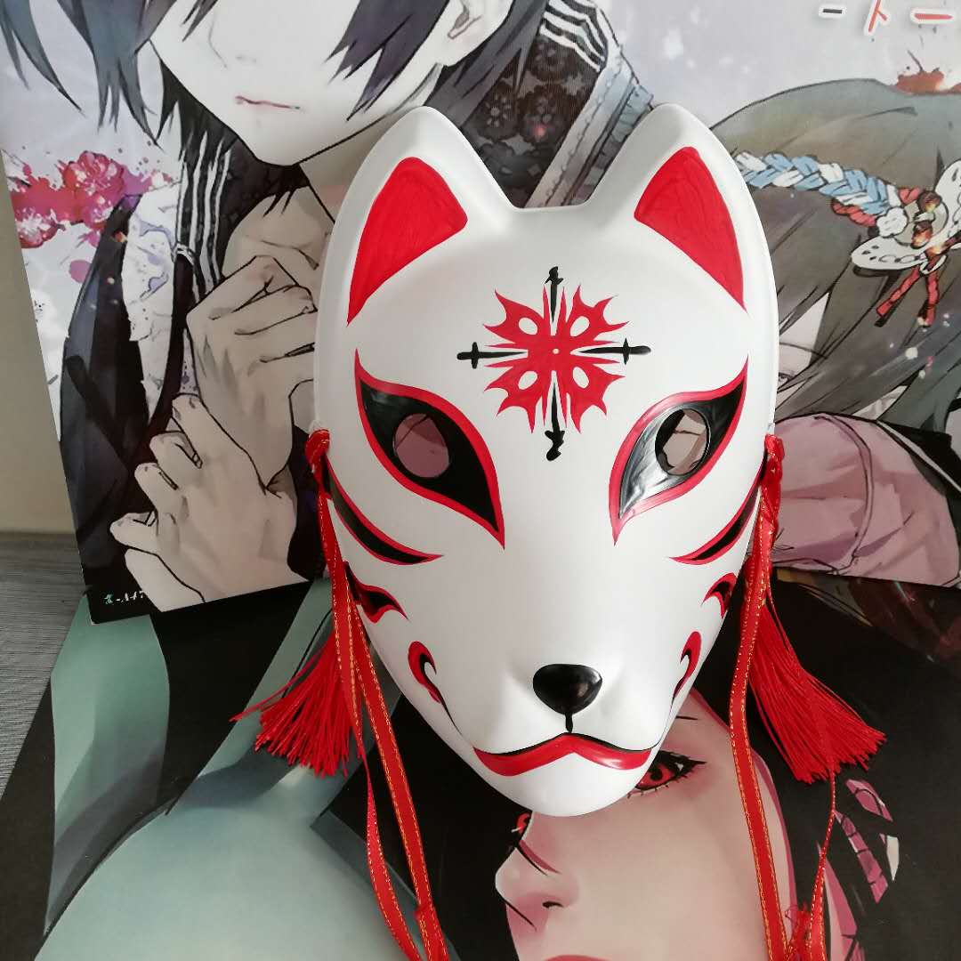 DIY Masque Kitsune | NAGORIE