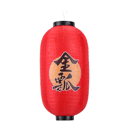 Deco Lanterne Japonaise rouge avec kanji