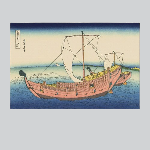 Estampes japonaises bateau ’umi no tabi’ | yuzawa