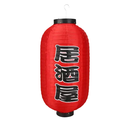 Lampe Japonaise Design rouge et noir
