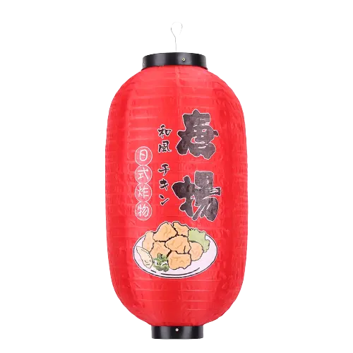 Lampe Japonaise rouge motif nourriture