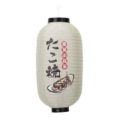 Lanterne Japonaise blanc a motif de nourriture