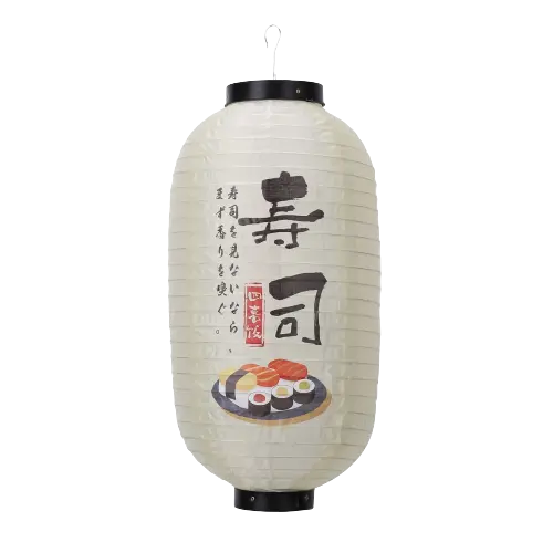 Lanterne Japonaise Exterieur |  NAGORIE