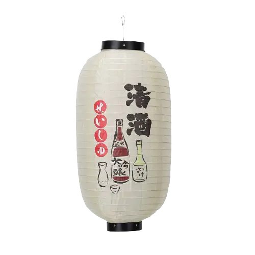 Lanterne Japonaise blanche motif saké