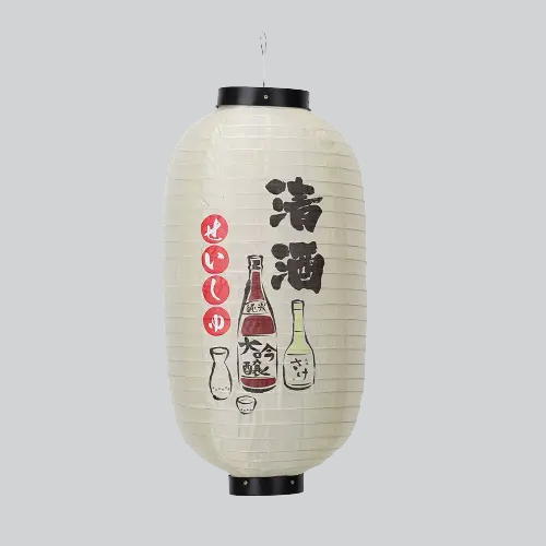 Lanterne en papier blanc avec des motifs de bouteilles de saké japonaises et des caractères kanji.