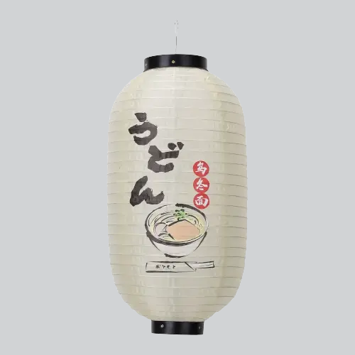 Lanterne japonaise en papier représentant un bol de nouilles udon et des caractères kanji.