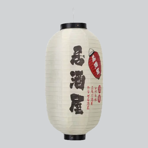 Lanterne traditionnelle japonaise en papier avec des caractères kanji noirs et un sceau circulaire rouge.